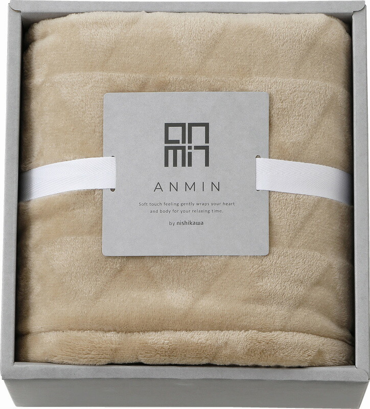 【ラッピング無料】西川 ANMIN ハーフケット ベージュ FQ80055593BG