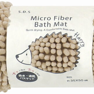 【ラッピング無料】SDS ハリー バスマットＳ ベージュ 94216 レビュー