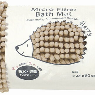 【ラッピング無料】SDS ハリー バスマットＭ ベージュ 94219 レビュー