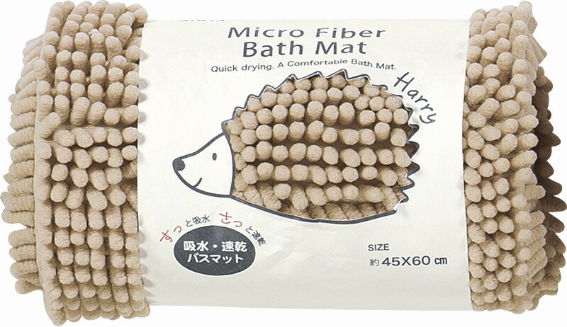 【ラッピング無料】SDS ハリー バスマットＭ ベージュ 94219 レビュー