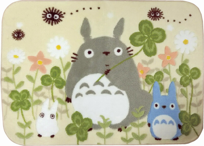 【ラッピング無料】国産 となりのトトロ もりのほとり バスマット ベージュ 35136 日本製