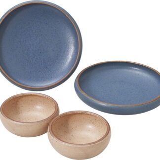 【ラッピング無料】国産 らくすくUD プレートごはんペアセットM 6816-01 日本製 皿