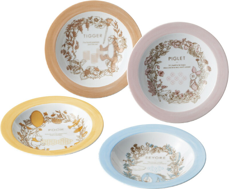 【ラッピング無料】国産 ディズニー ボタニカルアート パスタプレート4枚セット 3529-02 日本製 皿