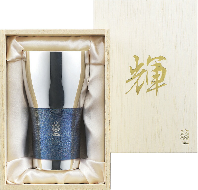 【ラッピング無料】国産 輝 純銅ビアタンブラー 440ml 銀古美 KG-04 日本製