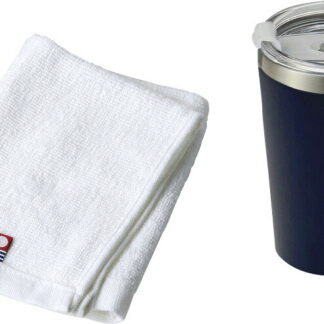 【ラッピング無料】AMIi HOME カップインタンブラー ＆ タオル ネイビー AM-1628 今治ウォッシュタオル