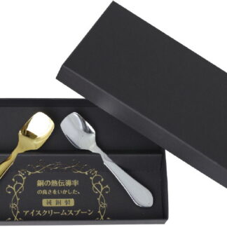 【ラッピング無料】国産 SURUN 純銅アイスクリーム スプーンペア SRN-101SG 日本製