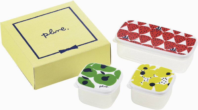 【ラッピング無料】国産 プルーン シール容器3点セット PL-111 日本製 保存容器 キャニスター