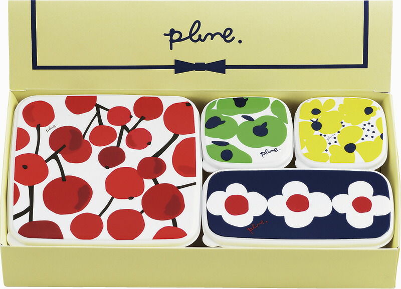 【ラッピング無料】国産 プルーン シール容器4点セット･B PL-113 日本製 保存容器 キャニスター