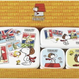 【ラッピング無料】国産 スヌーピー フライング･エース シール容器4点セット･B SN-303 日本製 保存容器 キャニスター