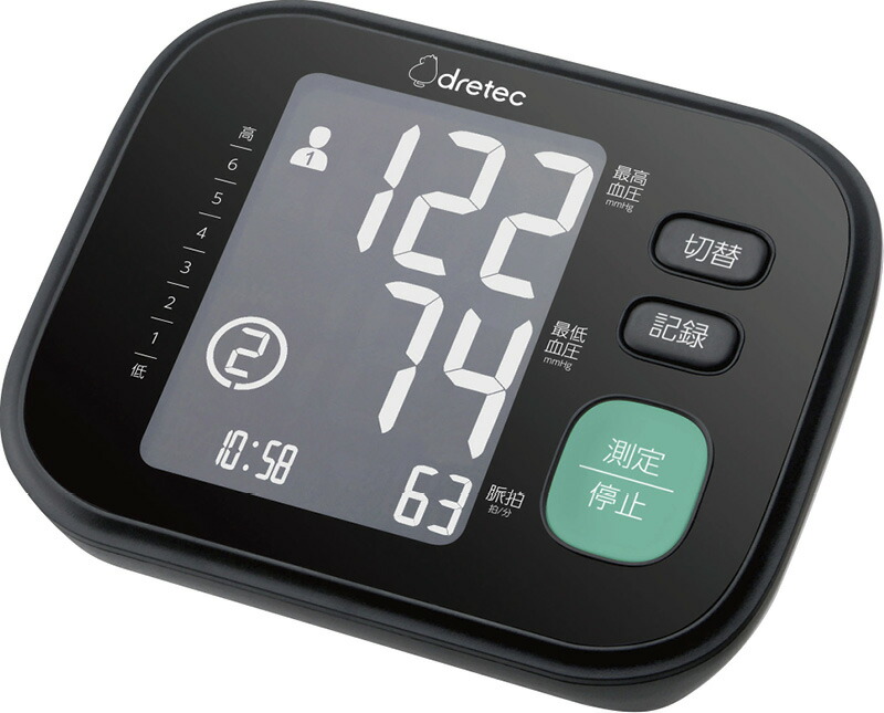 【ラッピング無料】ドリテック 上腕式血圧計 ブラック BM-212BK