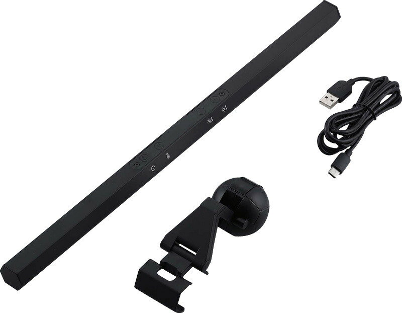 【ラッピング無料】セーブインダストリー デスクトップ用モニターライト SV-7121 デスクライト