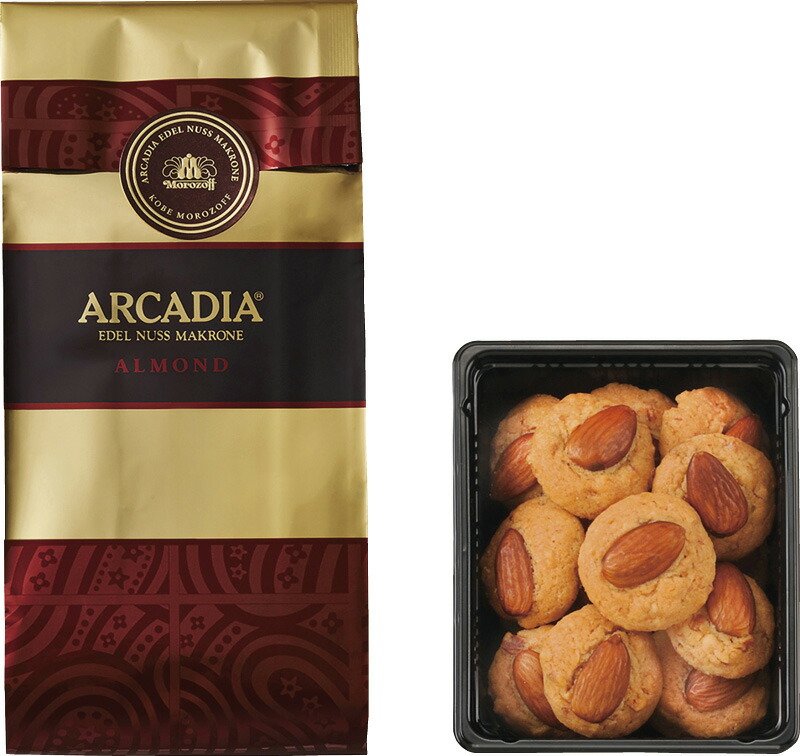 【ラッピング無料】モロゾフ アルカディア(アーモンド) MO-4071