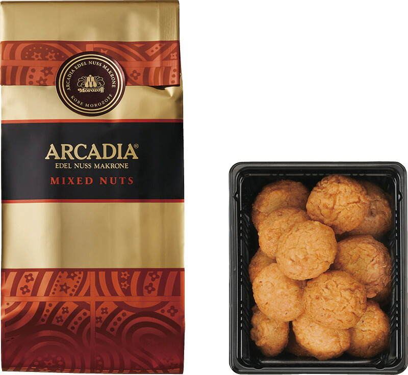 【ラッピング無料】モロゾフ アルカディア(ミックスナッツ) MO-4232