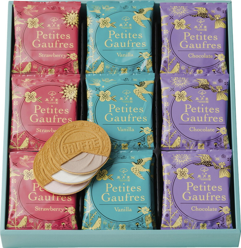 【ラッピング無料】上野?月堂 プティゴーフル FPGN-20 バニラ ストロベリー チョコレート