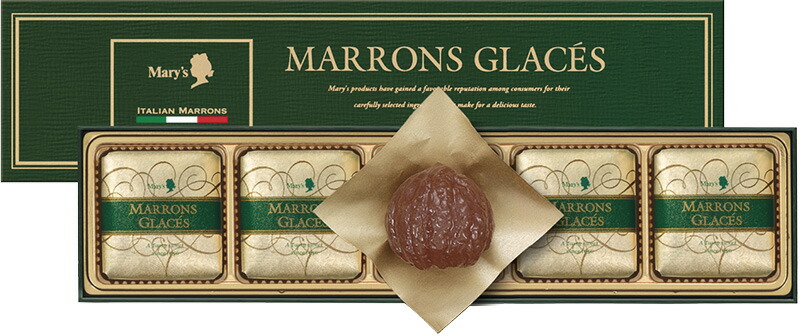 【ラッピング無料】メリーチョコレート マロングラッセ MG-ING