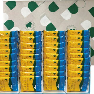 【ラッピング無料】ビスポッケ 塩キャラメルサンドビスケット B-36