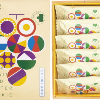 【ラッピング無料】ビスポッケ 神戸レーズンサンドバタークッキー RS-6