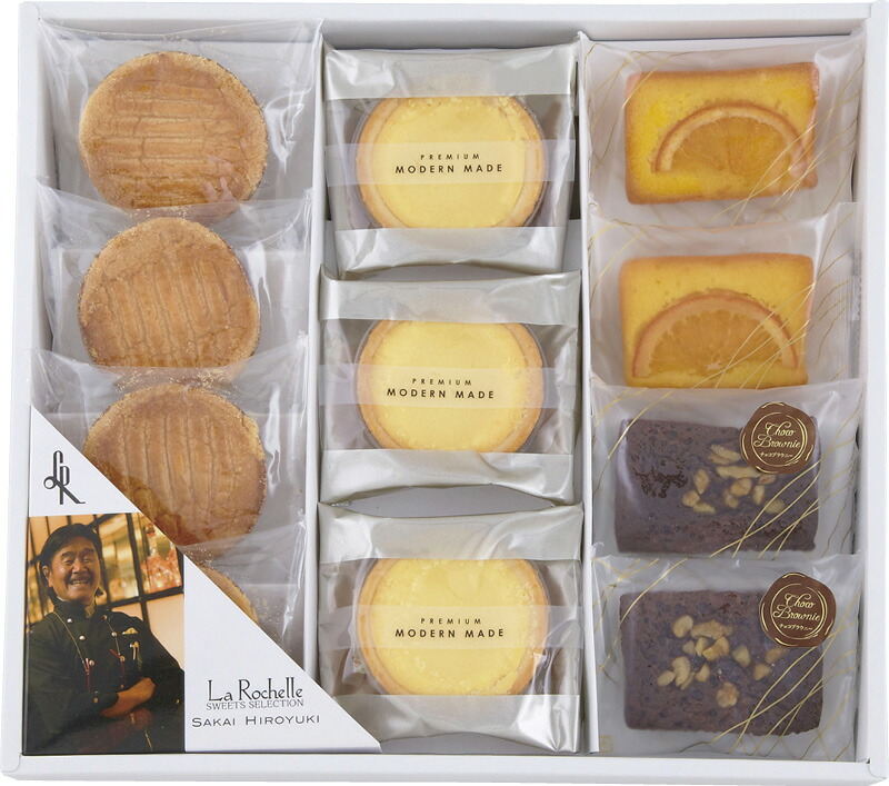【ラッピング無料】坂井宏行のこだわり洋菓子 アンジュB 6387 ガレットブルトンヌ チーズタルト オレンジケーキ チョコブラウニー