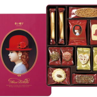 【ラッピング無料】赤い帽子 ピンク 16734 ラングドシャロール ナッツベリーハート バニラ ホワイト チョコ ボール クランチ アーモンド フロランタン ストロベリー チョコ クッキー キャラメルショコラサンド レッドハット