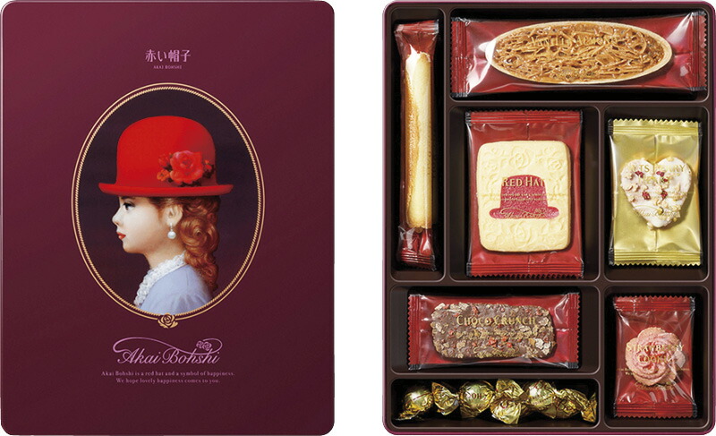 【ラッピング無料】赤い帽子 パープル 16732 ホワイトチョコボール ナッツベリーハート バニラアーモンド チョコクランチ ラングドシャロール ストロベリークッキー レッドハット