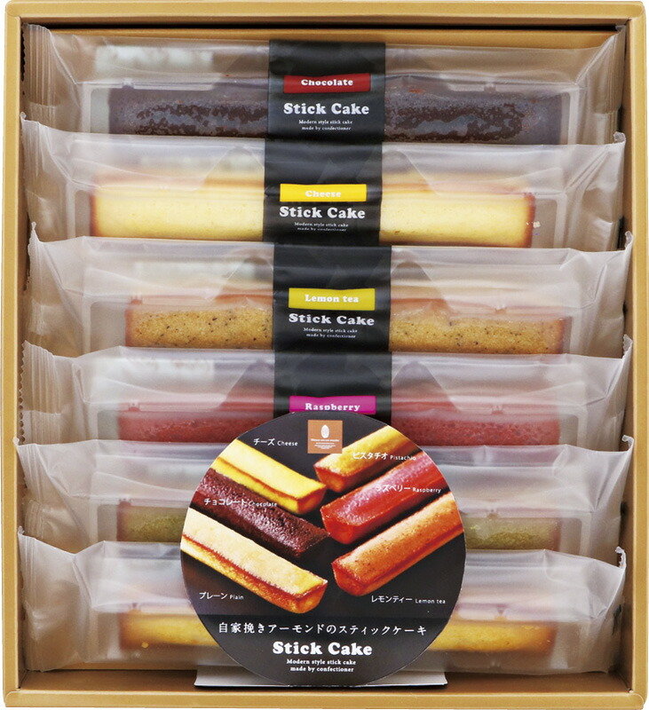 【ラッピング無料】井桁堂 スティックケーキギフト 00075 プレーン ピスタチオ ラズベリー チョコ レモンティー チーズ