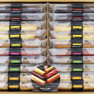 【ラッピング無料】井桁堂 スティックケーキギフト 00078 プレーン チョコ チーズ ピスタチオ ラズベリー レモンティー