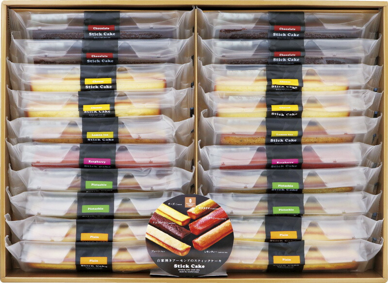 【ラッピング無料】井桁堂 スティックケーキギフト 00078 プレーン チョコ チーズ ピスタチオ ラズベリー レモンティー
