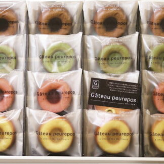 【ラッピング無料】井桁堂 ガトープルポ 00082 カフェモカ 抹茶 いちご レモン