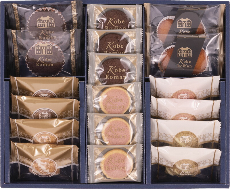 【ラッピング無料】神戸浪漫 ガトーセレクション GS-15 クッキー フィナンシェ チョコブラウニー パイ