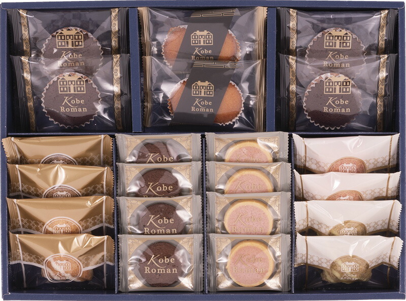 【ラッピング無料】神戸浪漫 ガトーセレクション GS-20 クッキー チョコブラウニー フィナンシェ パイ