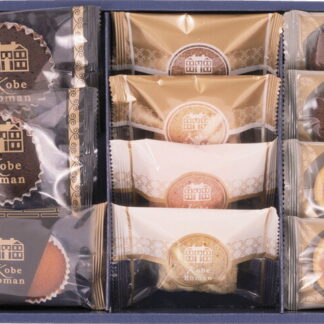 【ラッピング無料】神戸浪漫 ガトーセレクション GS-10 クッキー チョコブラウニー フィナンシェ パイ