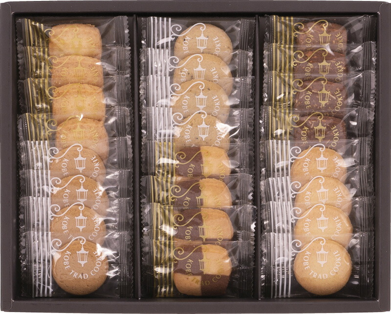 【ラッピング無料】神戸浪漫 神戸トラッドクッキー TC-10N ココナッツクッキー チョコアーモンドクッキー 紅茶クッキー モザイククッキー カフェキャラメルクッキー プレーンクッキー