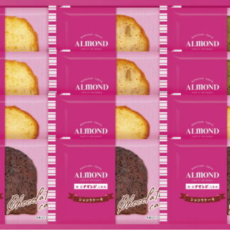 【ラッピング無料】アマンド ケーキセット AC-20 ショコラ チーズケーキ レモン くるみ 抹茶あずき