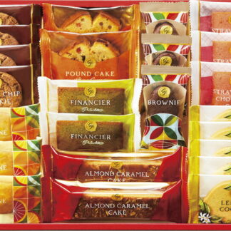 【ラッピング無料】ひととえ スイーツファクトリー SFC-25 レモン チョコチップ クッキー オレンジマドレーヌ ストロベリーショコラ パウンド アーモンドキャラメル ケーキ ブラウニー ピスタチオフィナンシェ ブラウンシュガー