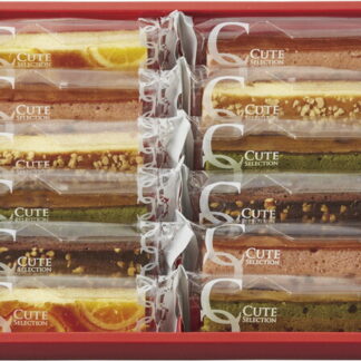 【ラッピング無料】ひととえ キュートセレクション CSA-20 ストロベリー 塩バター ショコラ キャラメルクッキー ミックスベリー 抹茶ショコラ オレンジケーキ アップルシュトロイゼル ニューヨークブラウニー