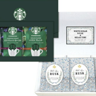【ラッピング無料】スターバックスコーヒー ＆ シュガーラスクBOX ST-22R オリガミ? ホワイトシュガーラスク