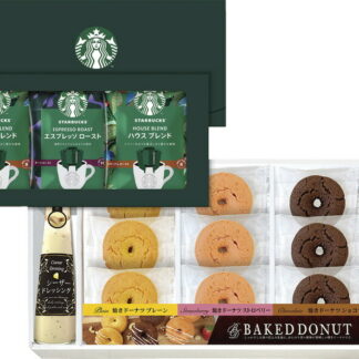 【ラッピング無料】スターバックスコーヒー ＆ スイーツBOX ST-40R オリガミ? シーザーサラダドレッシング ノンオイル塩レモンドレッシング ベイクドドーナツ