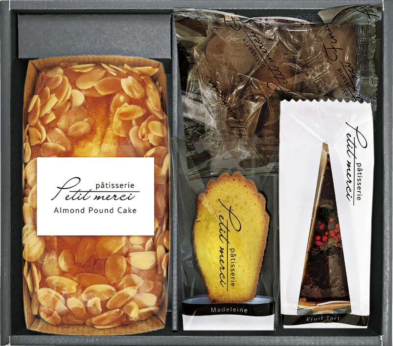 【ラッピング無料】パティスリー プチメルシ ガトーセレクション PMN-20 プチフィナンシェ アーモンドパウンドケーキ マドレーヌ チョコとクランベリーのタルト