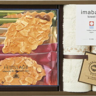 【ラッピング無料】モロゾフ ファヤージュ･今治タオルギフト IT-F1226-A ウォッシュタオル