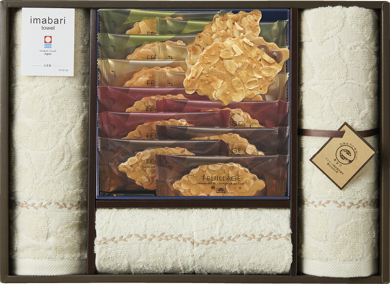 【ラッピング無料】モロゾフ ファヤージュ･今治タオルギフト IT-F1220-C フェイス ウォッシュ タオル