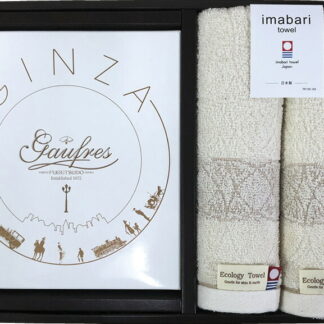 【ラッピング無料】東京?月堂 ゴーフル･今治タオルギフト TF-I001 エコサークルフェイスタオル チョコレート