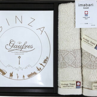 【ラッピング無料】東京?月堂 ゴーフル･今治タオルギフト TF-I002 エコサークルフェイス ウォッシュ タオル チョコレート