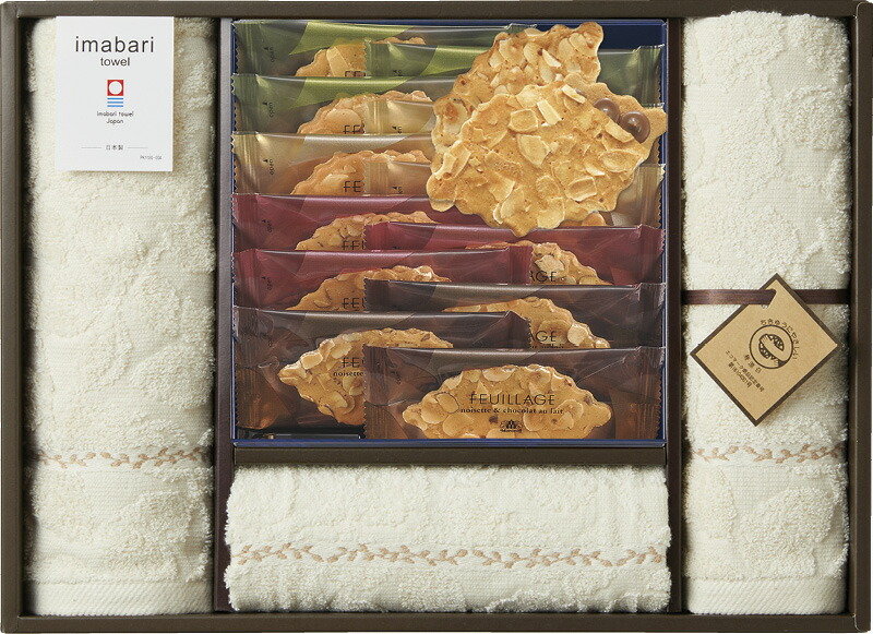 【ラッピング無料】モロゾフ ファヤージュ･今治タオルギフト IT-F1220-D フェイス ウォッシュ タオル