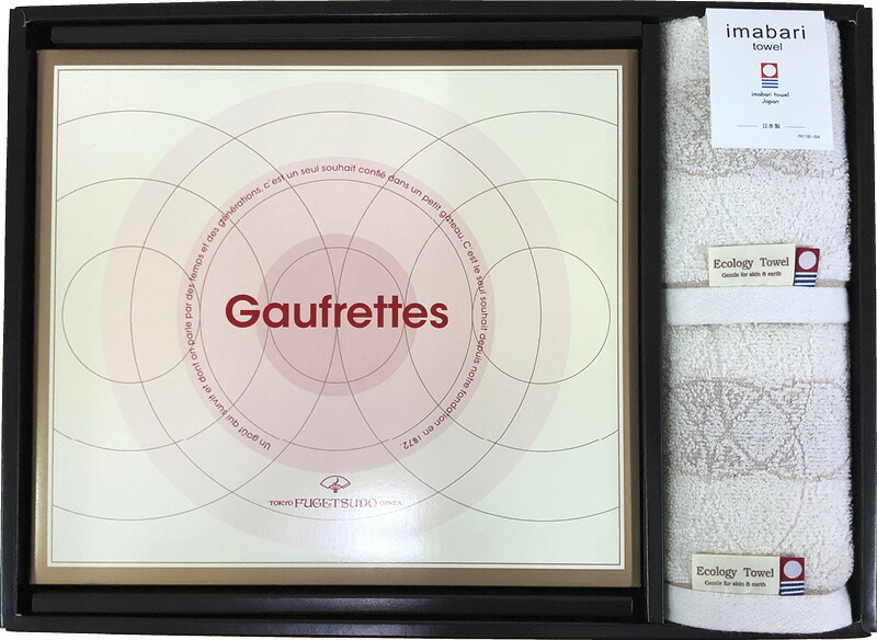 【ラッピング無料】東京?月堂 ゴーフレット･今治タオルギフト TF-I003 エコサークルフェイスタオル