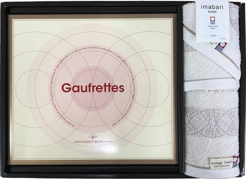 【ラッピング無料】東京?月堂 ゴーフレット･今治タオルギフト TF-I004 エコサークルフェイス ウォッシュ タオル