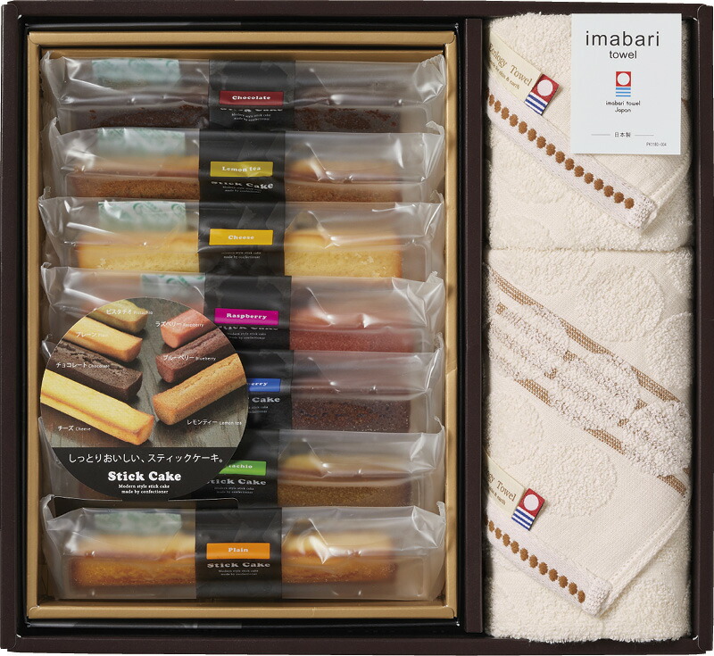 【ラッピング無料】今治タオル ＆ スイーツ グリーンモードエコドットタオル ＆ スティックケーキギフト LST011MD フェイス ウォッシュ タオル