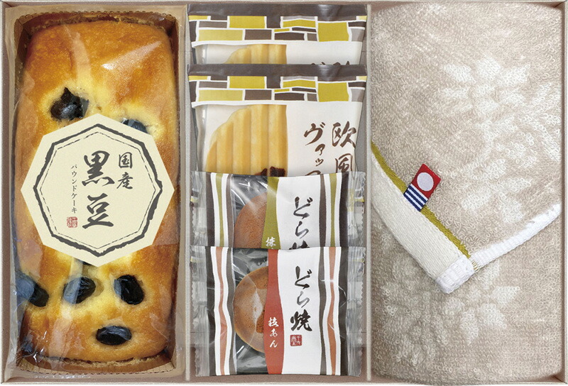 【ラッピング無料】今治タオル ＆ 和菓子詰合せ IMZ-25 欧風ヴァッフェル 国産黒豆パウンドケーキ どら焼き フェイスタオル