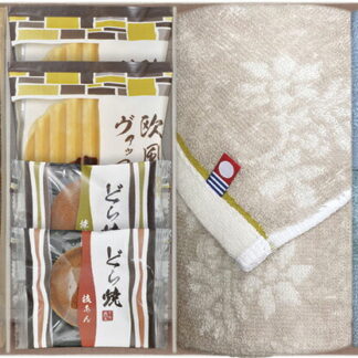 【ラッピング無料】今治タオル ＆ 和菓子詰合せ IMZ-30 欧風ヴァッフェル 国産黒豆パウンドケーキ どら焼き フェイス ウォッシュ タオル