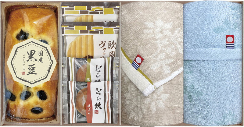 【ラッピング無料】今治タオル ＆ 和菓子詰合せ IMZ-30 欧風ヴァッフェル 国産黒豆パウンドケーキ どら焼き フェイス ウォッシュ タオル