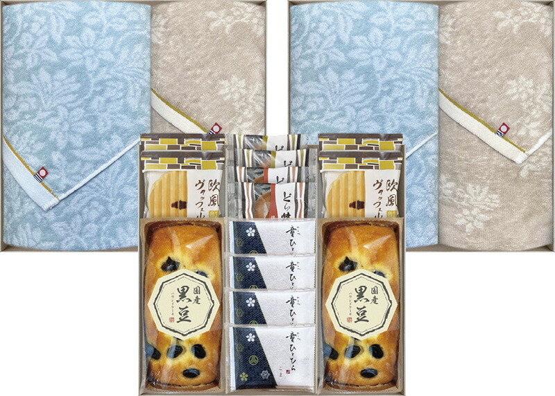 【ラッピング無料】今治タオル ＆ 和菓子詰合せ IMZ-100 欧風ヴァッフェル 薄焼きごませんべい 国産黒豆パウンドケーキ どら焼き バスタオル フェイスタオル